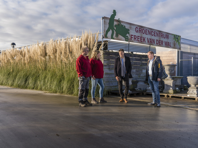 Groencentrum Freek van der Wal B.V.